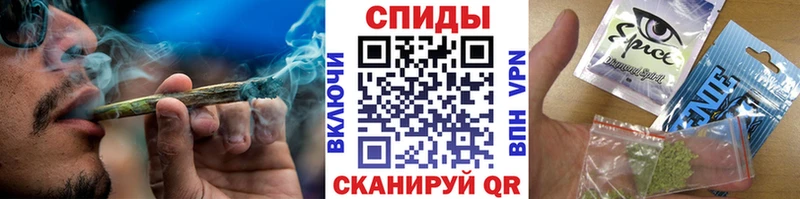 Бутират 99%  Рыбное 