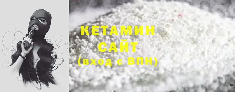 дарнет шоп  Рыбное  КЕТАМИН ketamine 