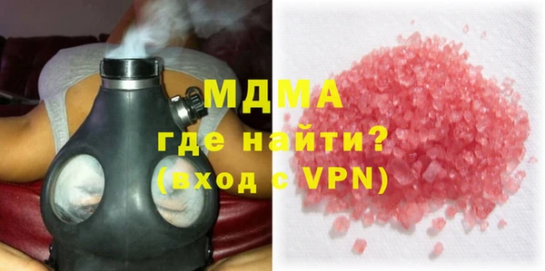 скорость mdpv Ладушкин