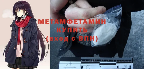 гидропоника Лабытнанги
