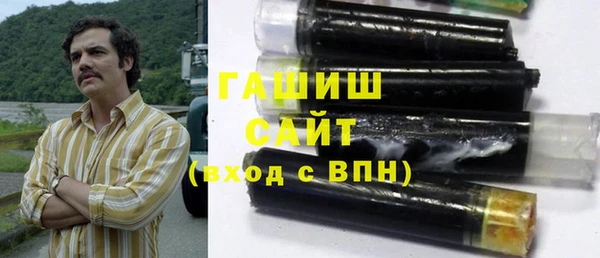 гидропоника Лабытнанги