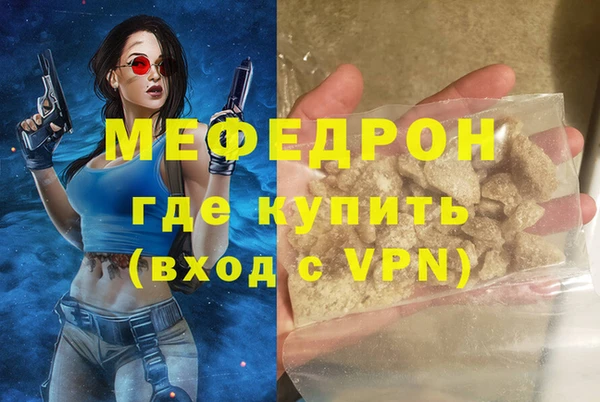 гидропоника Лабытнанги