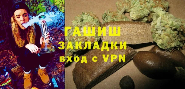 амф Лагань