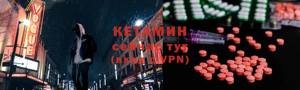 скорость mdpv Ладушкин