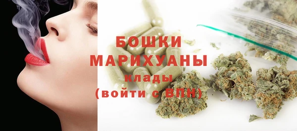 амф Лагань