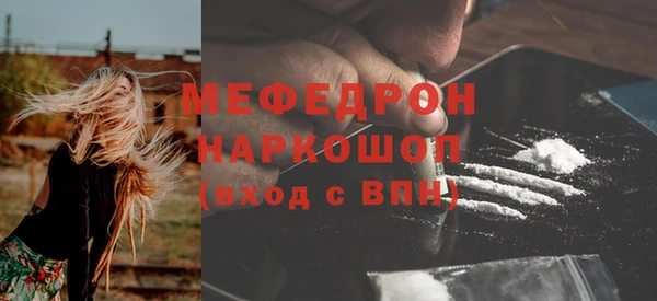 амф Лагань