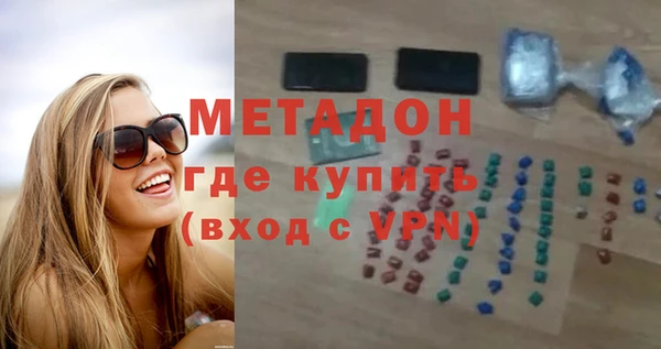амф Лагань