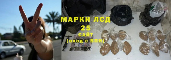 скорость mdpv Ладушкин