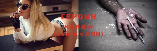 скорость mdpv Ладушкин