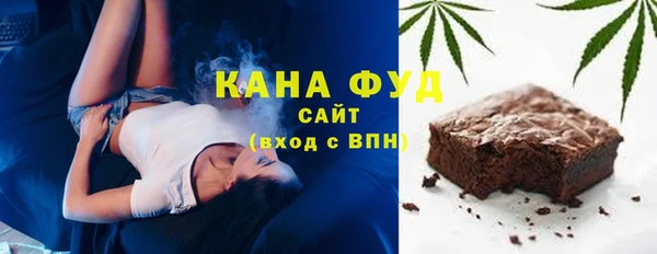 гидропоника Лабытнанги
