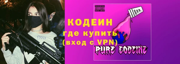 гидропоника Лабытнанги