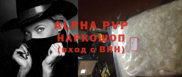 гидропоника Лабытнанги