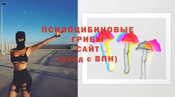 скорость mdpv Ладушкин