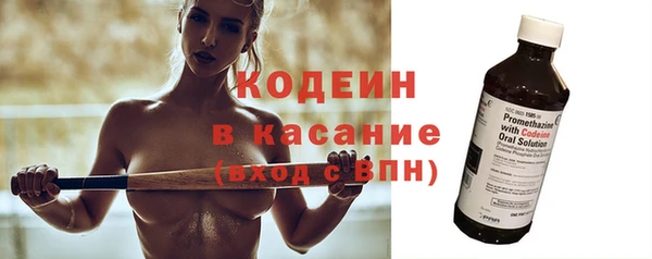 гидропоника Лабытнанги