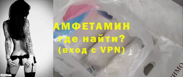 амф Лагань