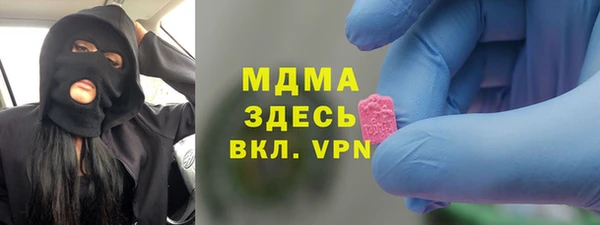 гидропоника Лабытнанги