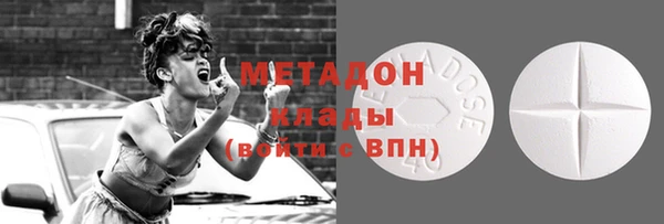гидропоника Лабытнанги