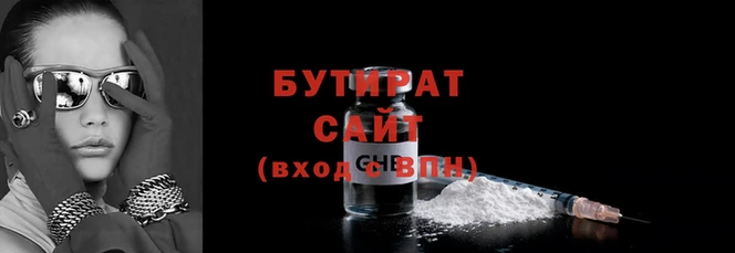 скорость mdpv Ладушкин