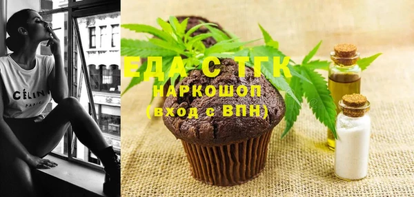 гидропоника Лабытнанги