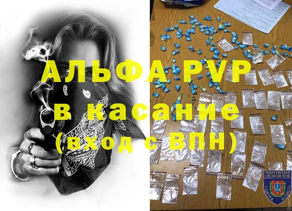 гидропоника Лабытнанги