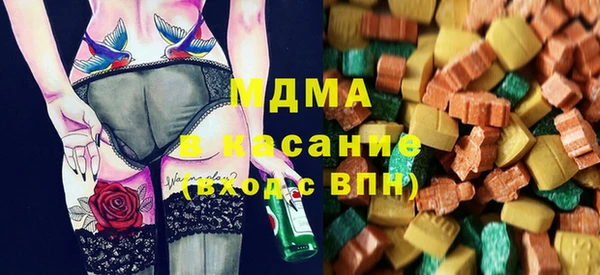 гидропоника Лабытнанги
