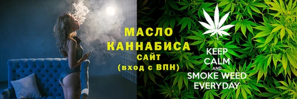 скорость mdpv Ладушкин