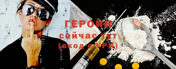 амф Лагань