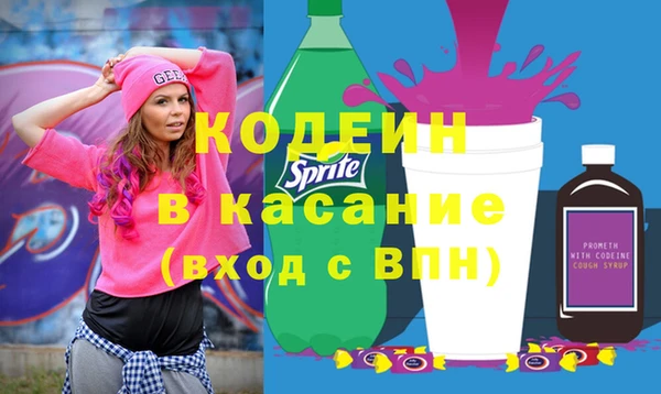 гидропоника Лабытнанги