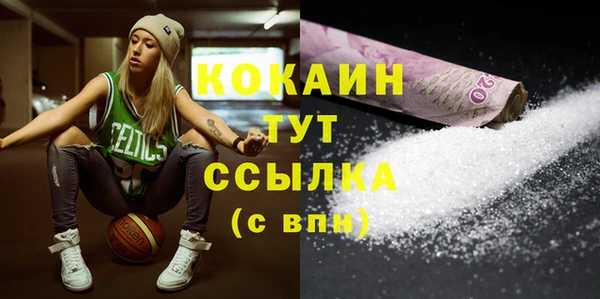 гидропоника Лабытнанги