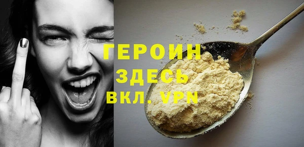 гидропоника Лабытнанги