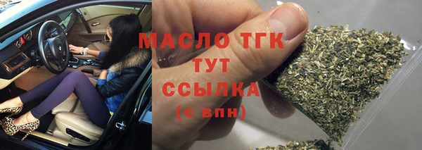 гидропоника Лабытнанги