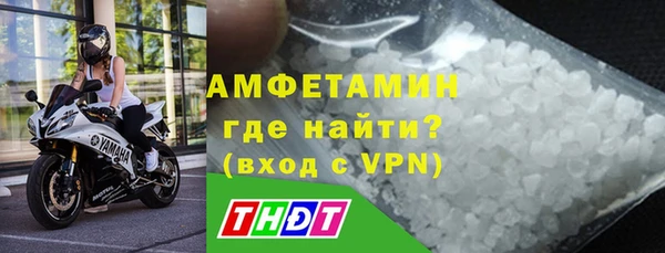 скорость mdpv Ладушкин