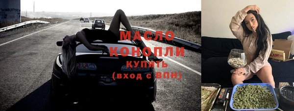 скорость mdpv Ладушкин