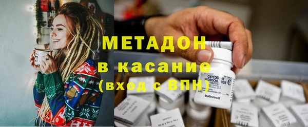 гидропоника Лабытнанги