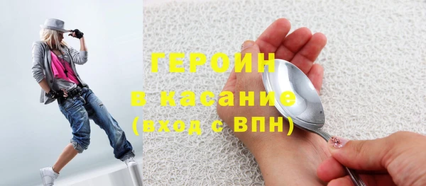 амф Лагань