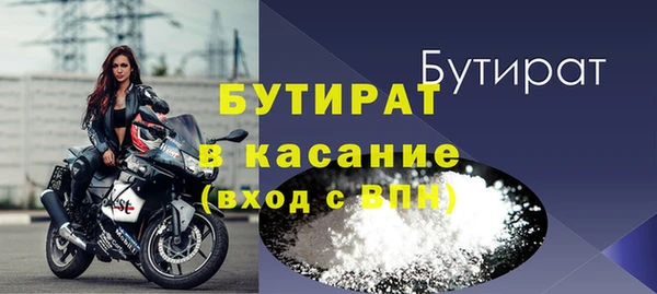 скорость mdpv Ладушкин