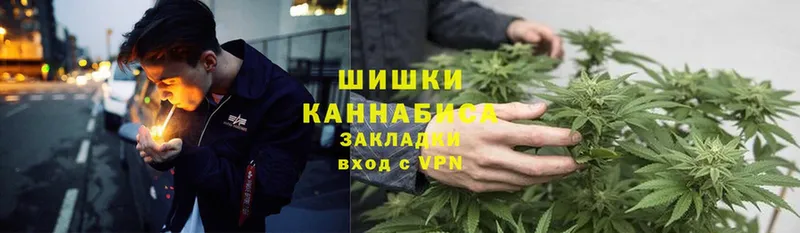 закладка  Рыбное  Марихуана OG Kush 